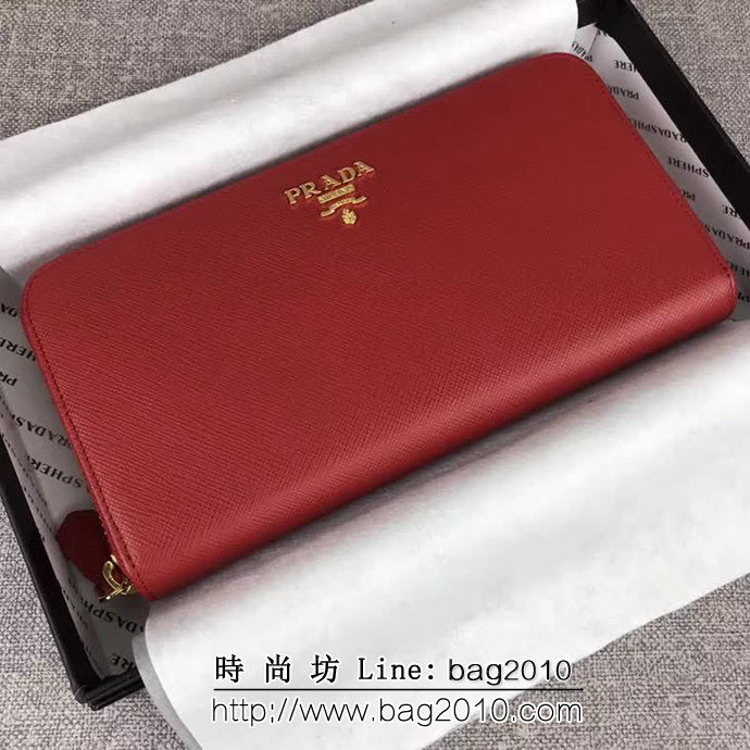 PRADA普拉達 經典款 頂級原單十字紋牛皮 時尚單拉鏈錢包 1ML506 DD1496